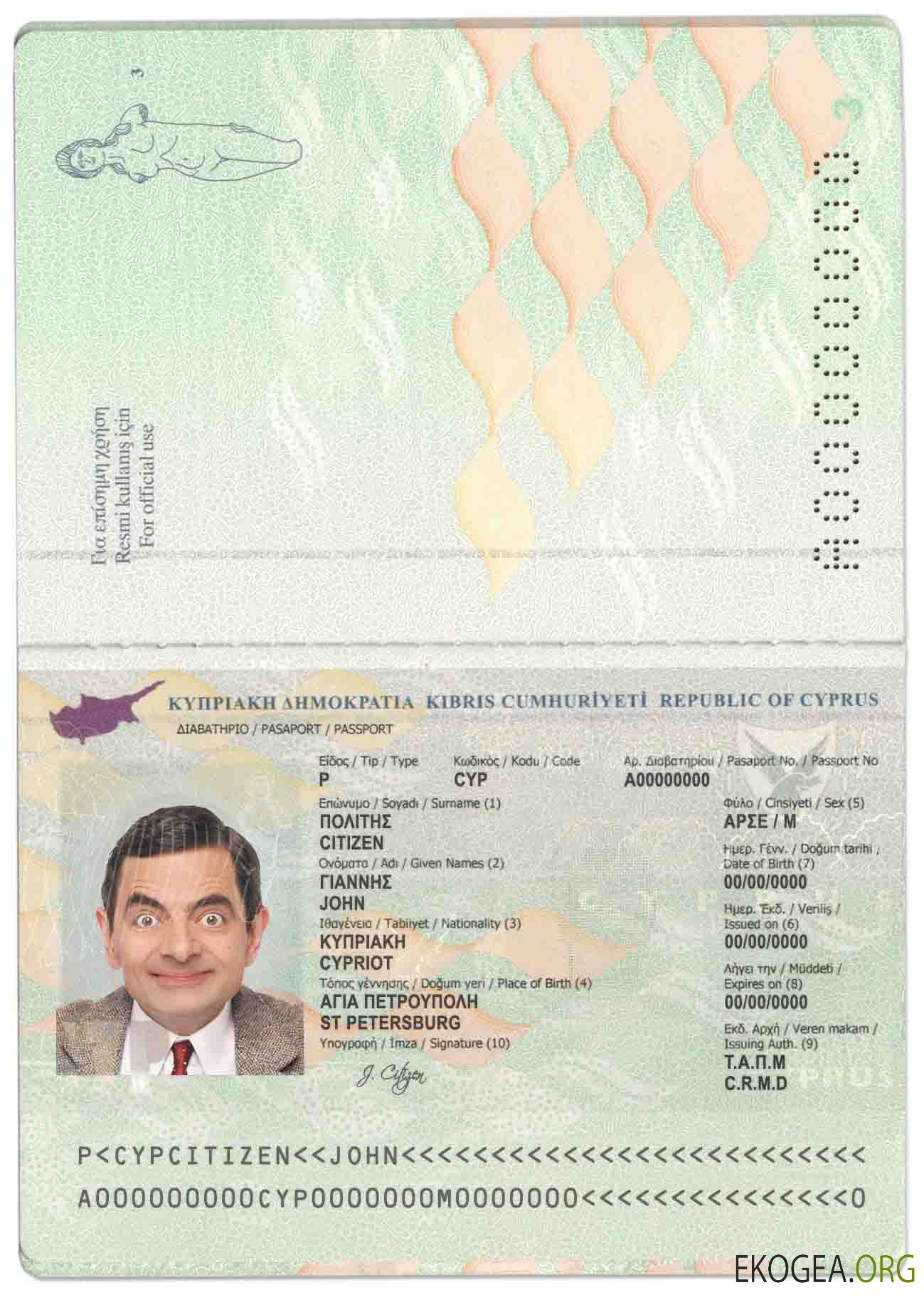 Passeport chypriote template Passeport chypriote template